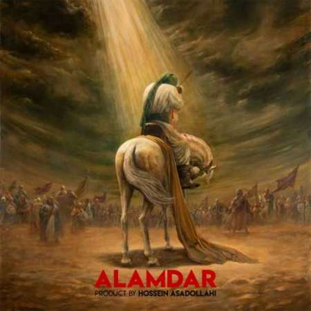 Hossein Asadollahi – Alamdar